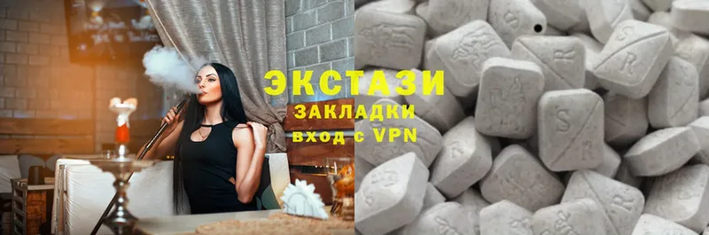 Купить наркоту Копейск omg зеркало  МЕТАДОН  Гашиш  COCAIN  Мефедрон  СК 